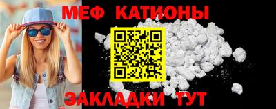 амф Пугачёв