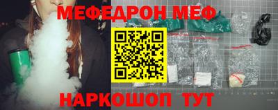 mix Пушкино