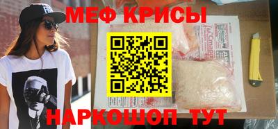 mix Пушкино