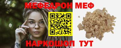 mix Пушкино