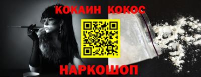 mix Пушкино