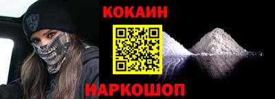 альфа пвп Пыть-Ях