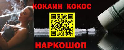 амф Пугачёв