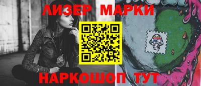mix Пушкино