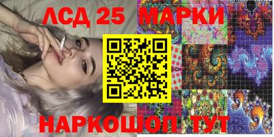 mix Пушкино