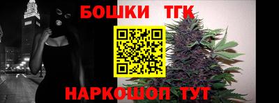 mix Пушкино