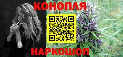 амф Пугачёв