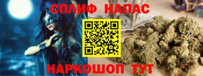 mix Пушкино