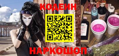 mix Пушкино