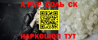 mix Пушкино