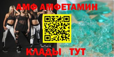 mix Пушкино