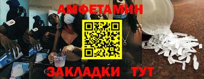 mix Пушкино