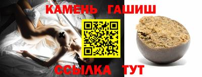 альфа пвп Пыть-Ях