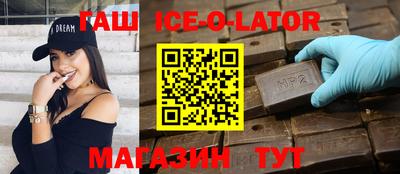 амф Пугачёв