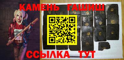 mix Пушкино