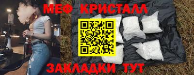 альфа пвп Пыть-Ях