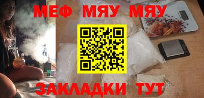 mix Пушкино